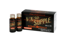 藤本クリニック プラセンタ